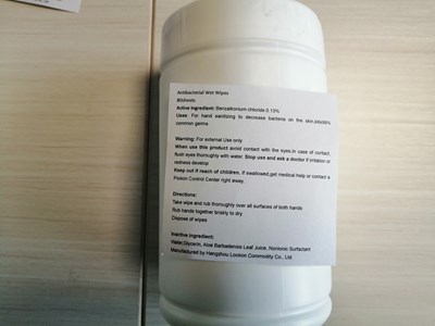 80 In Bottle Label (26.80 In Bottle)